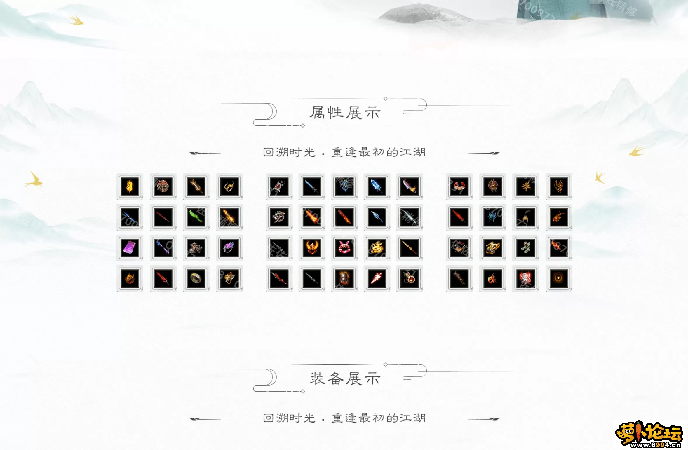 网站2.webp