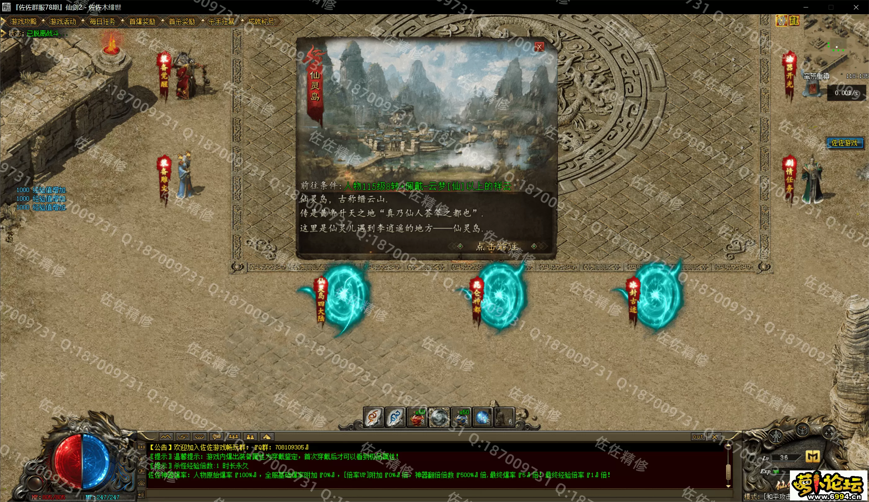 13.webp