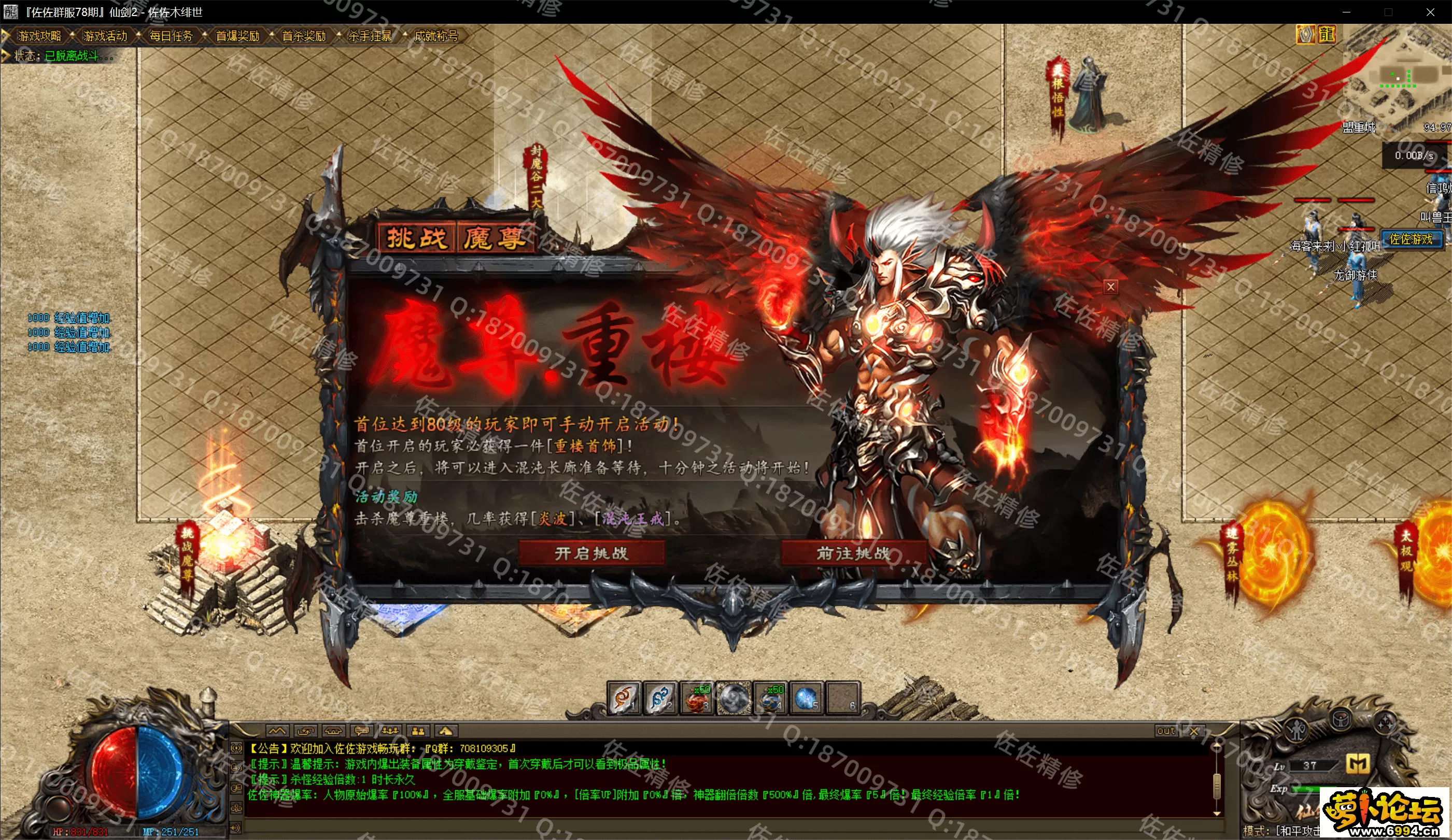 17.webp