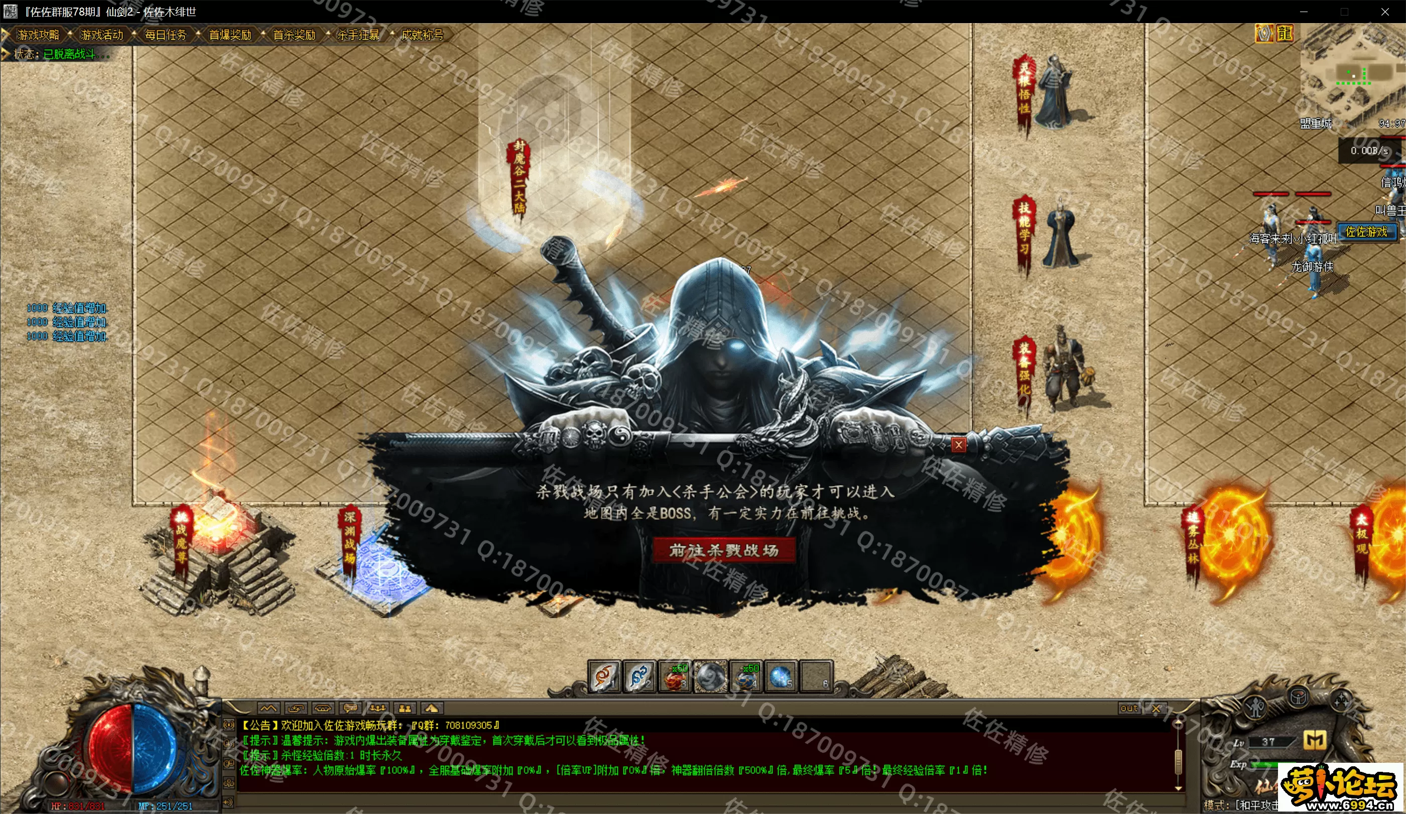18.webp