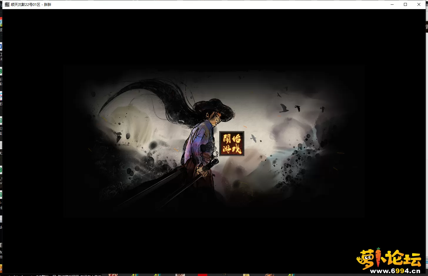 QQ图片20240923001715.webp