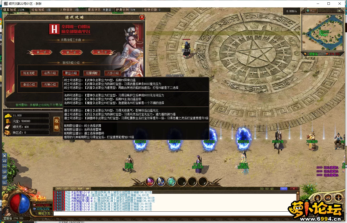 QQ图片20240923001739.webp