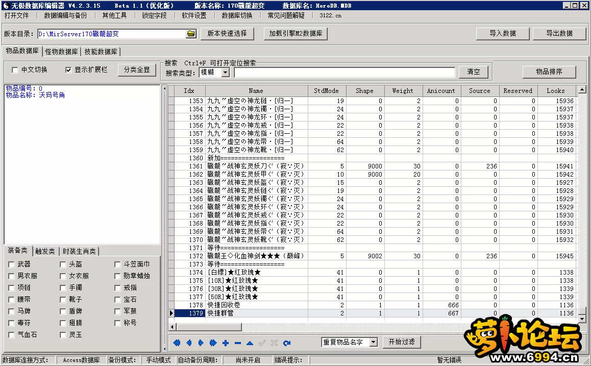 3.webp