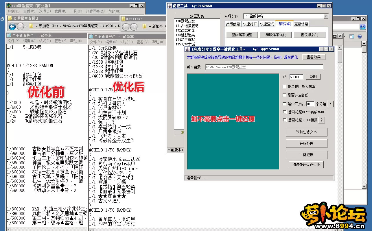 5.webp