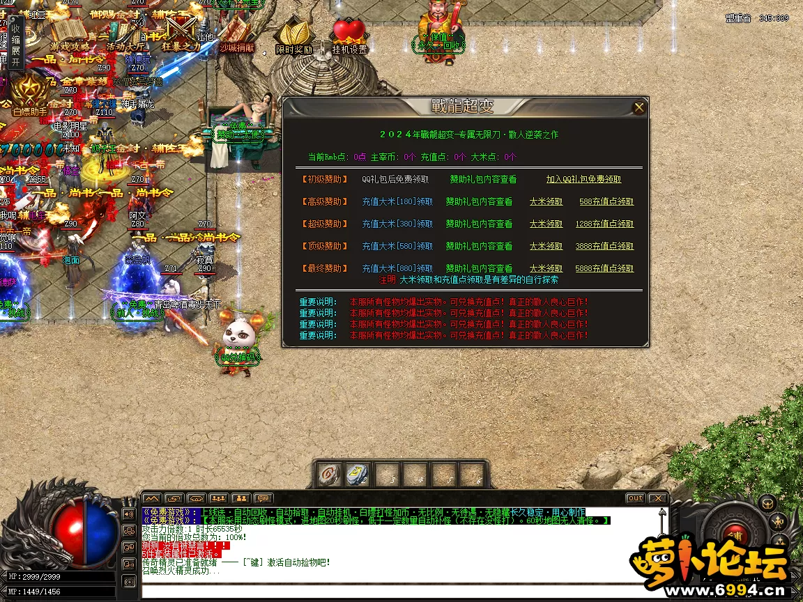 18-1.webp