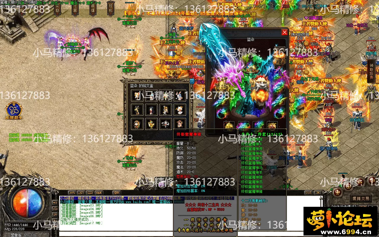 Images08.webp