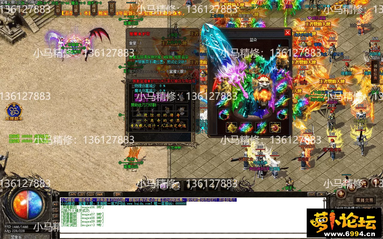 Images11.webp