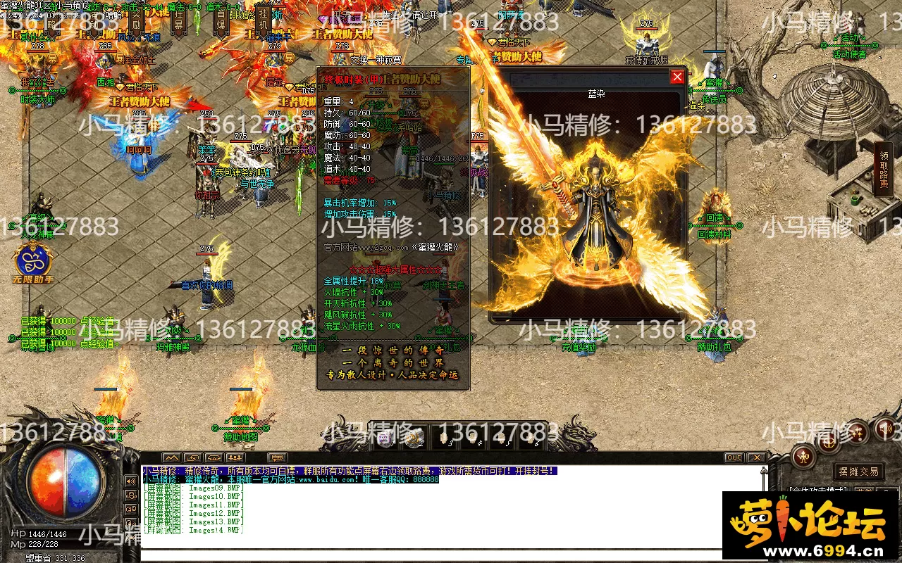 Images15.webp