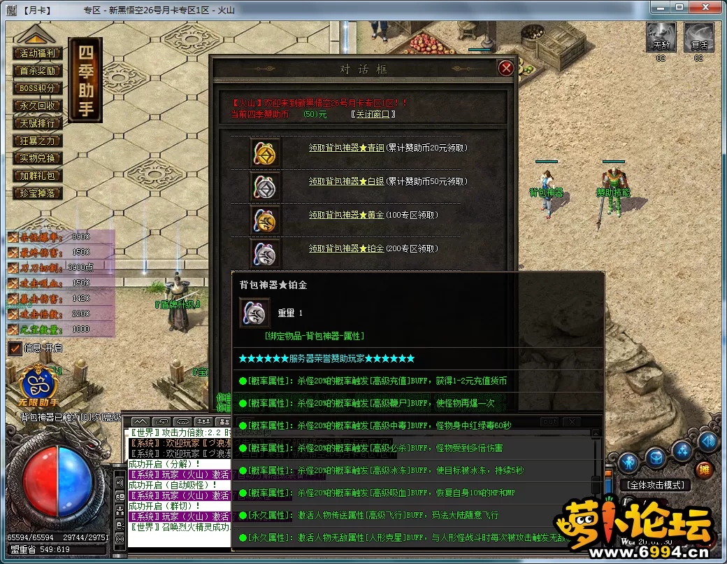 02.webp