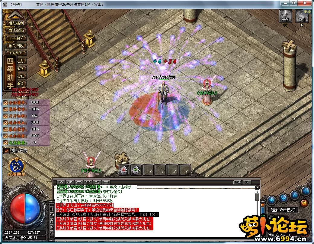 a0.webp