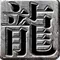 c17e5dfbccc7b2c1be60be959cdb4c04.webp