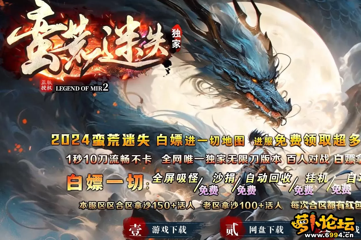360截图20241001105146427.webp