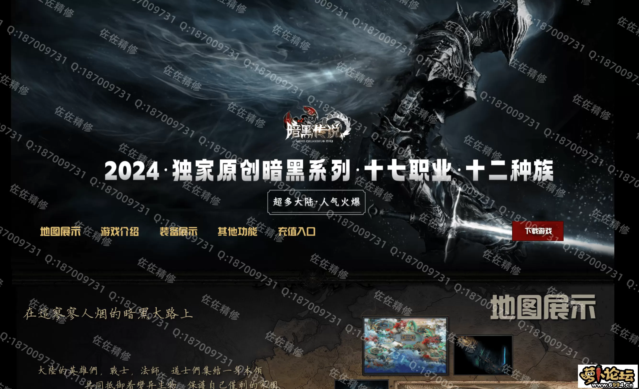 网站1.webp