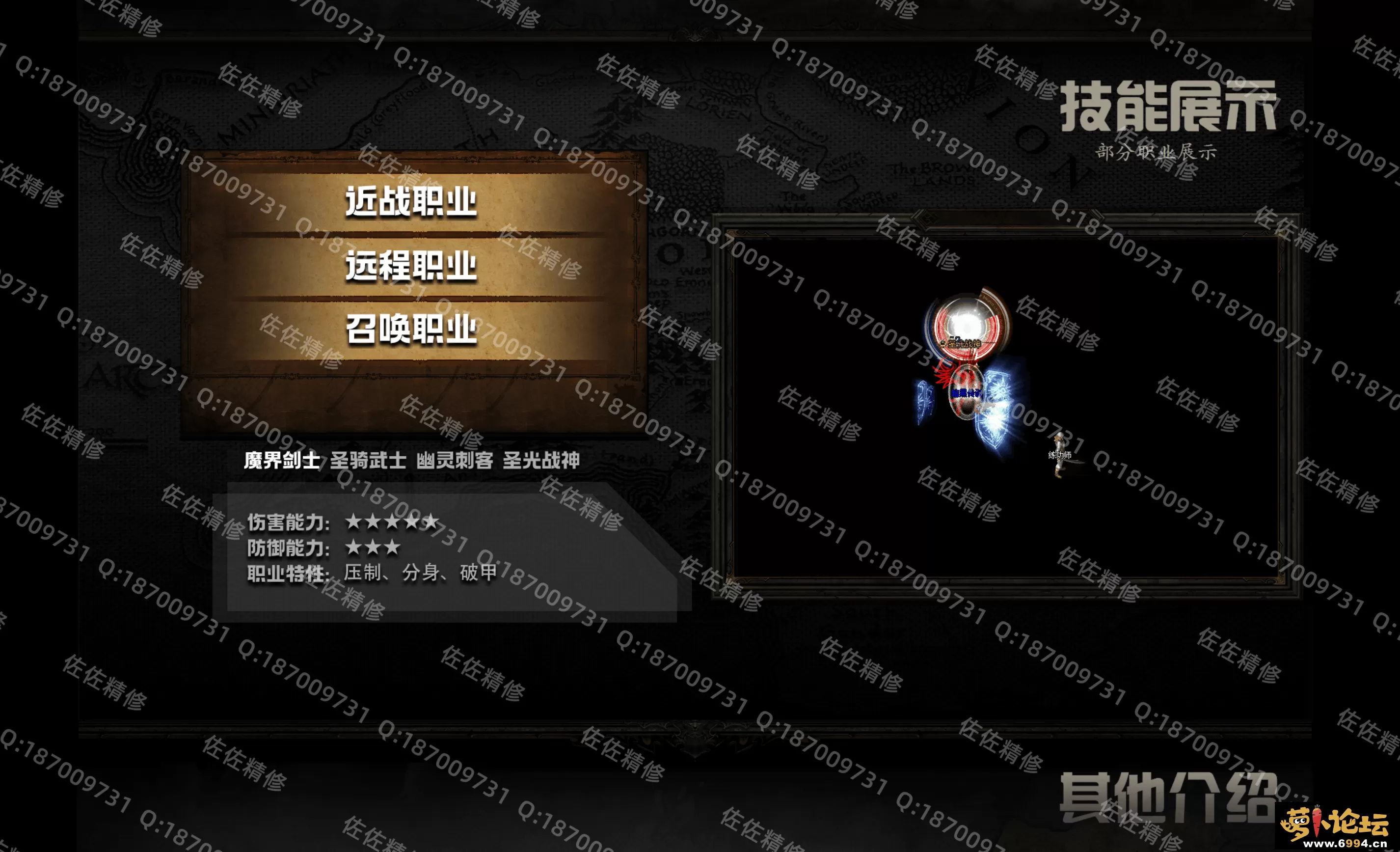 网站3.webp