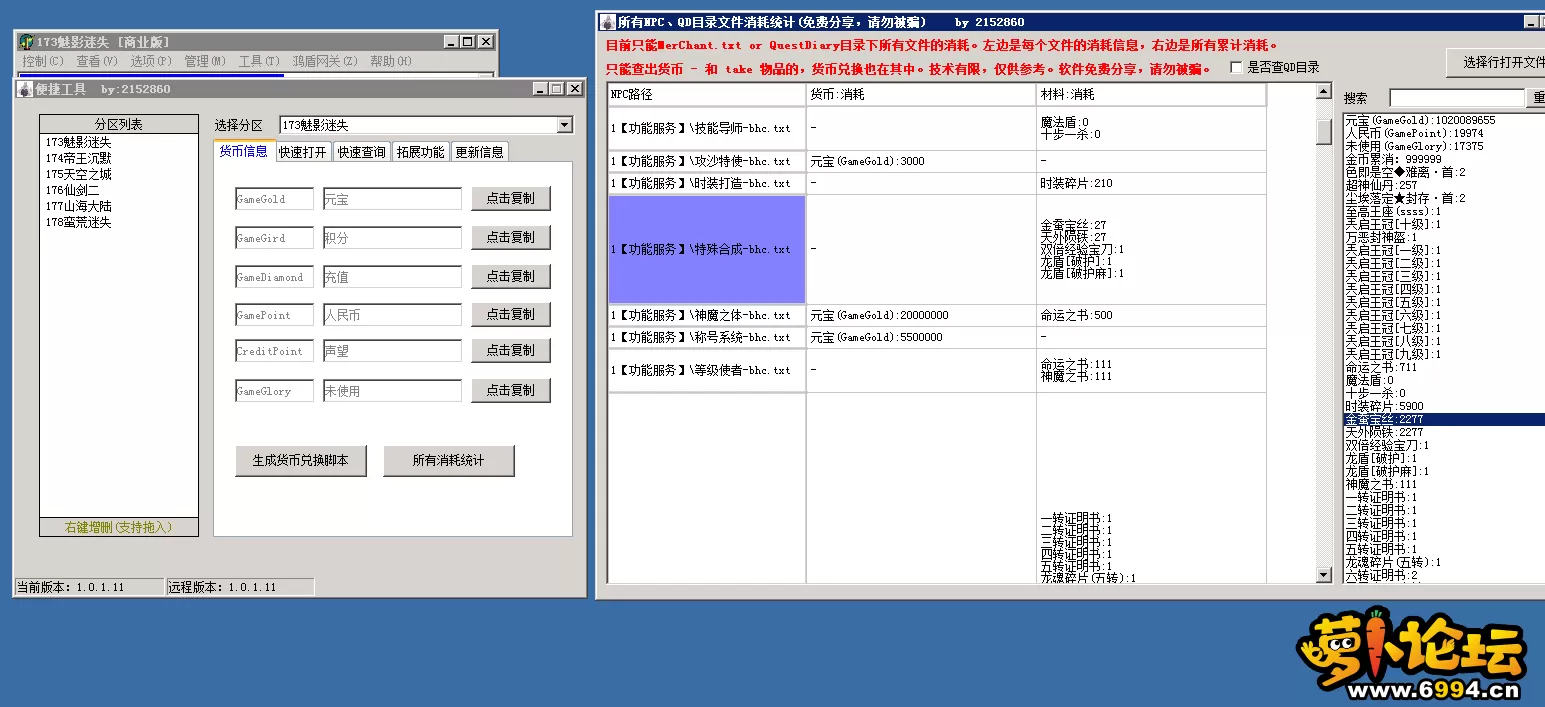 4.webp