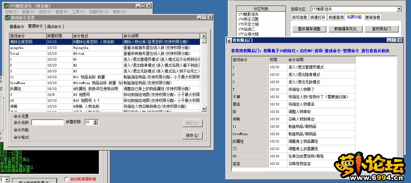 6.webp