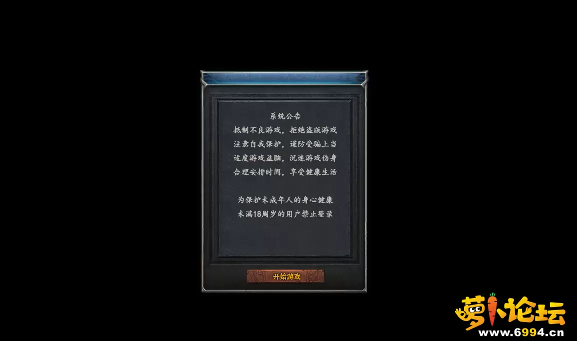 QQ20241004-153539.webp