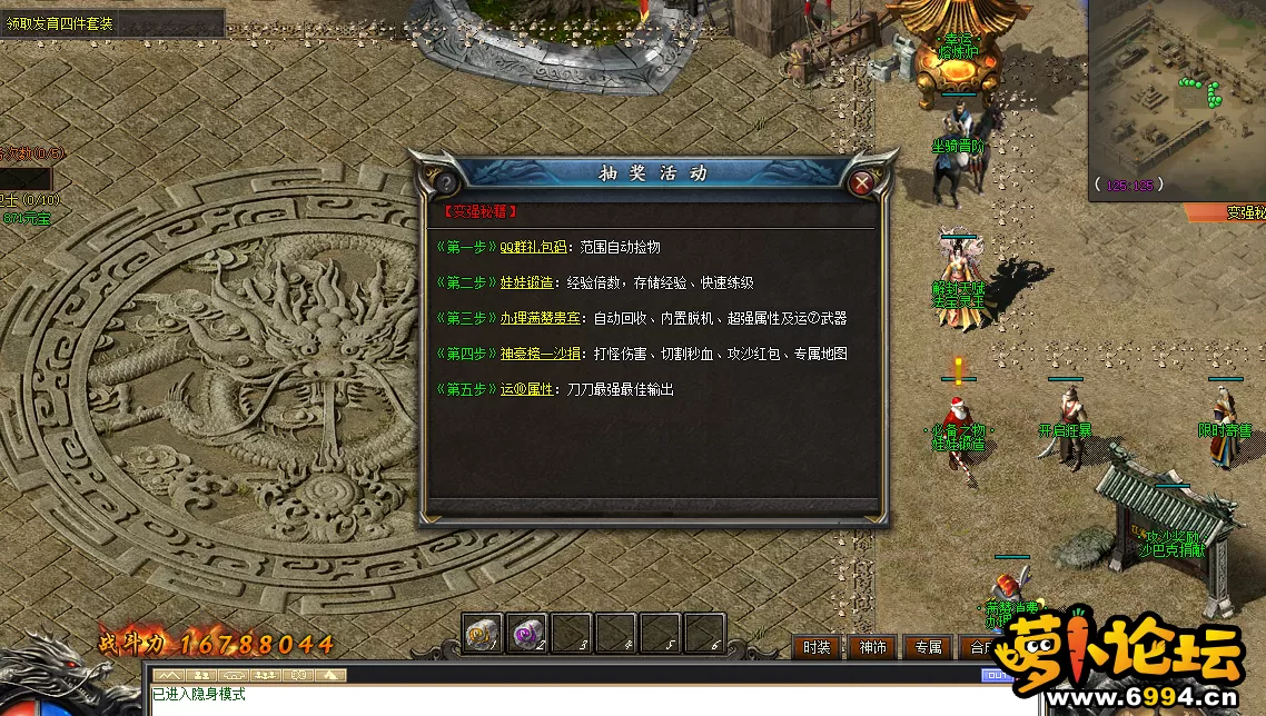 QQ20241004-154422.webp
