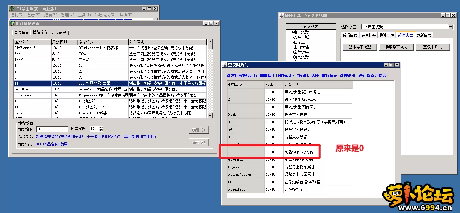 6.webp