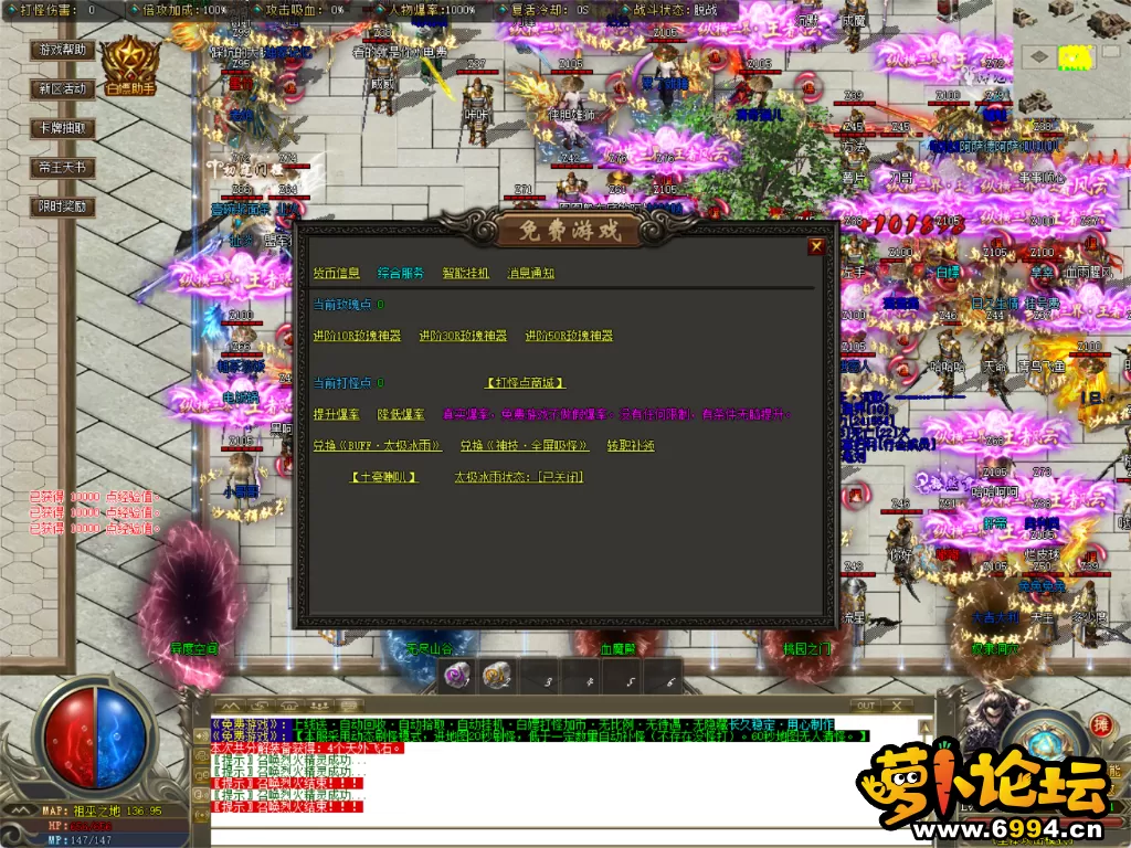 22.webp