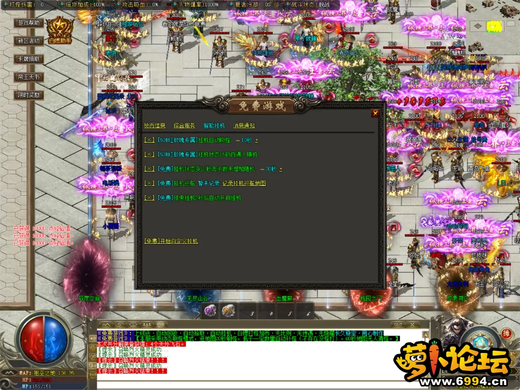 23.webp