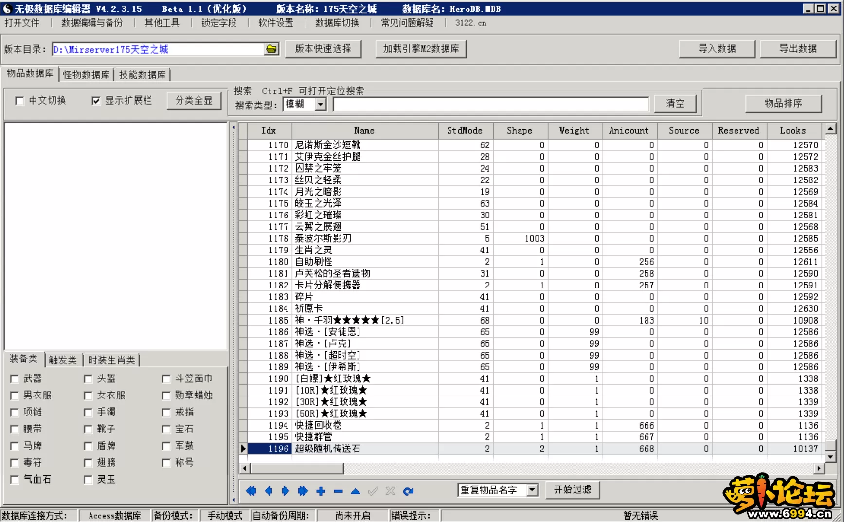 3.webp