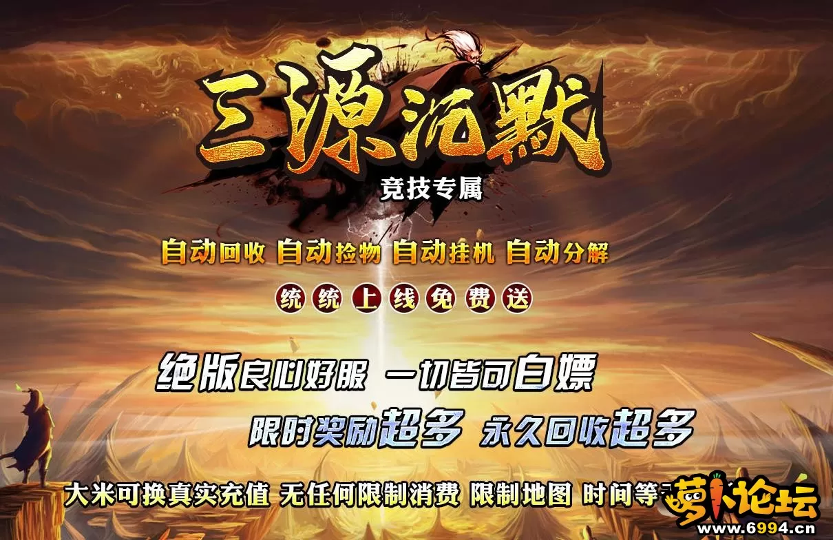 360截图20241013202107773.webp