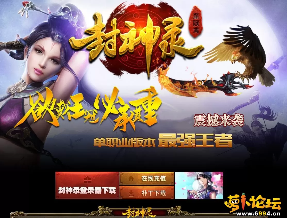 360截图20241013191819728.webp