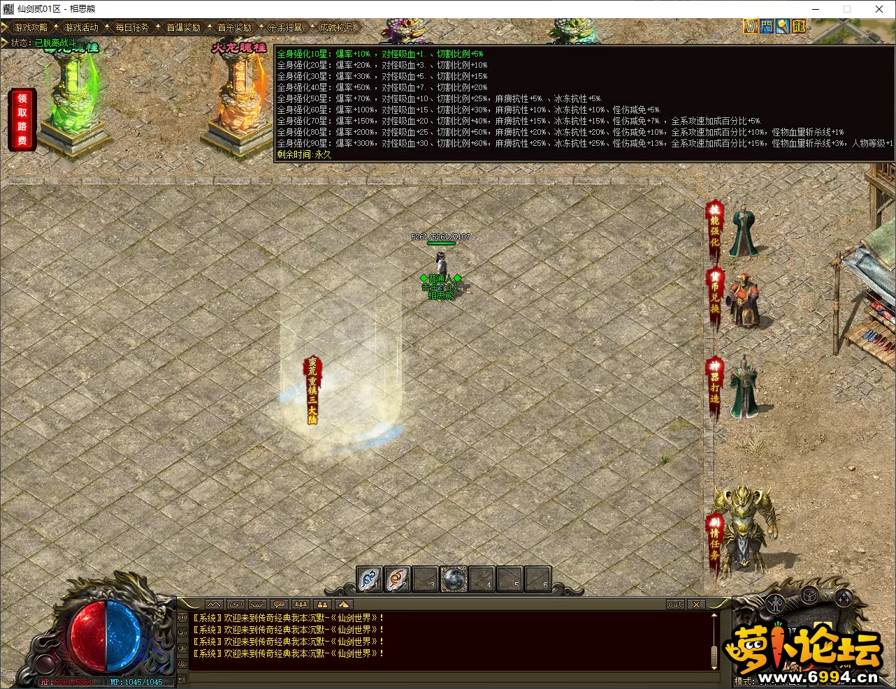 40.webp