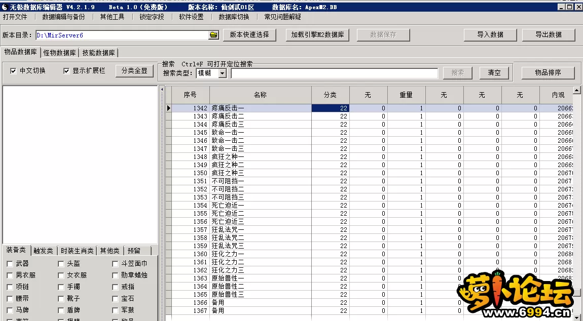 4.webp