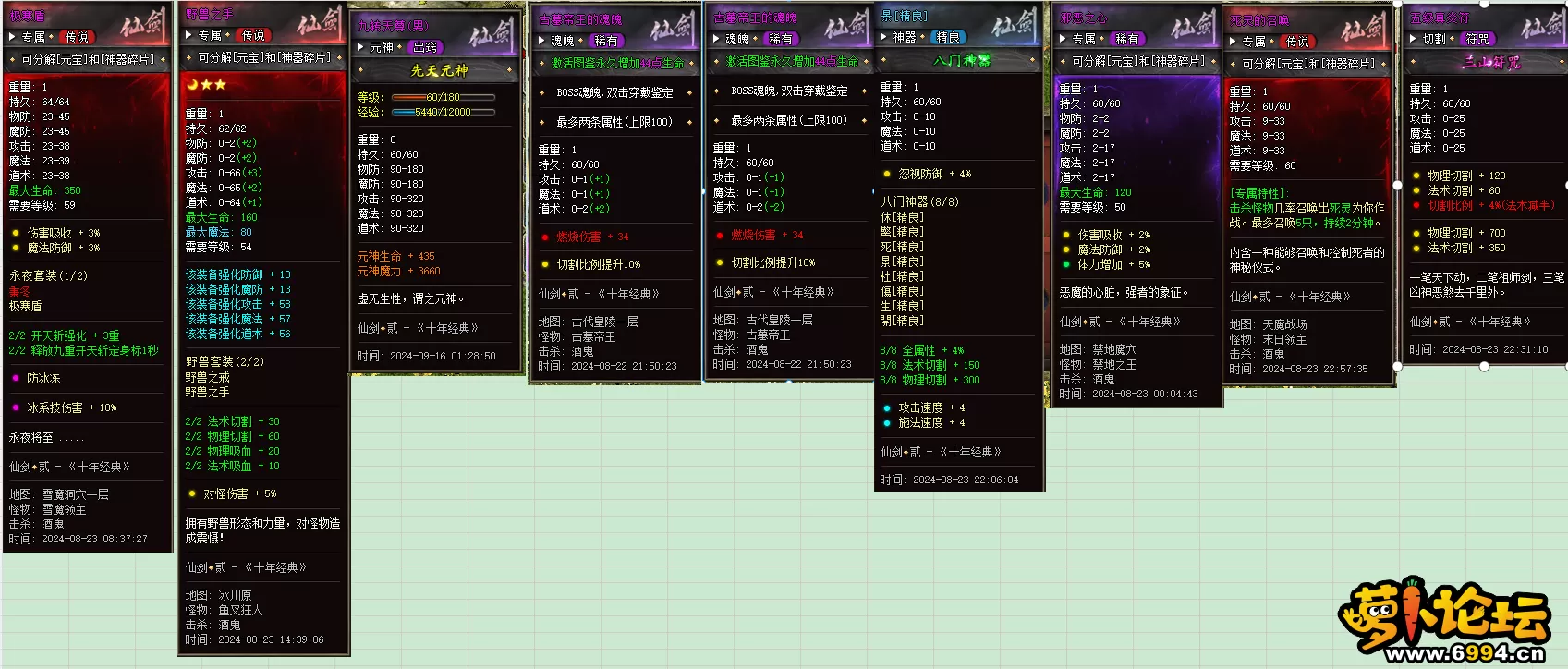 14.webp
