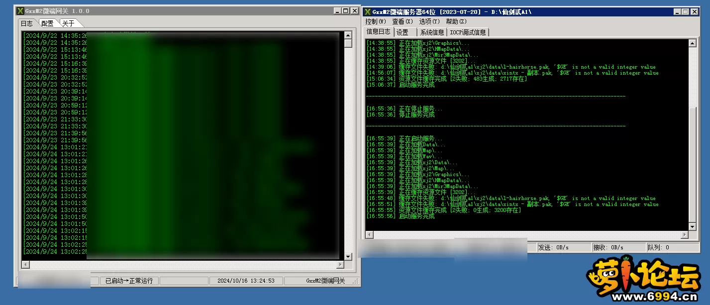 2.webp