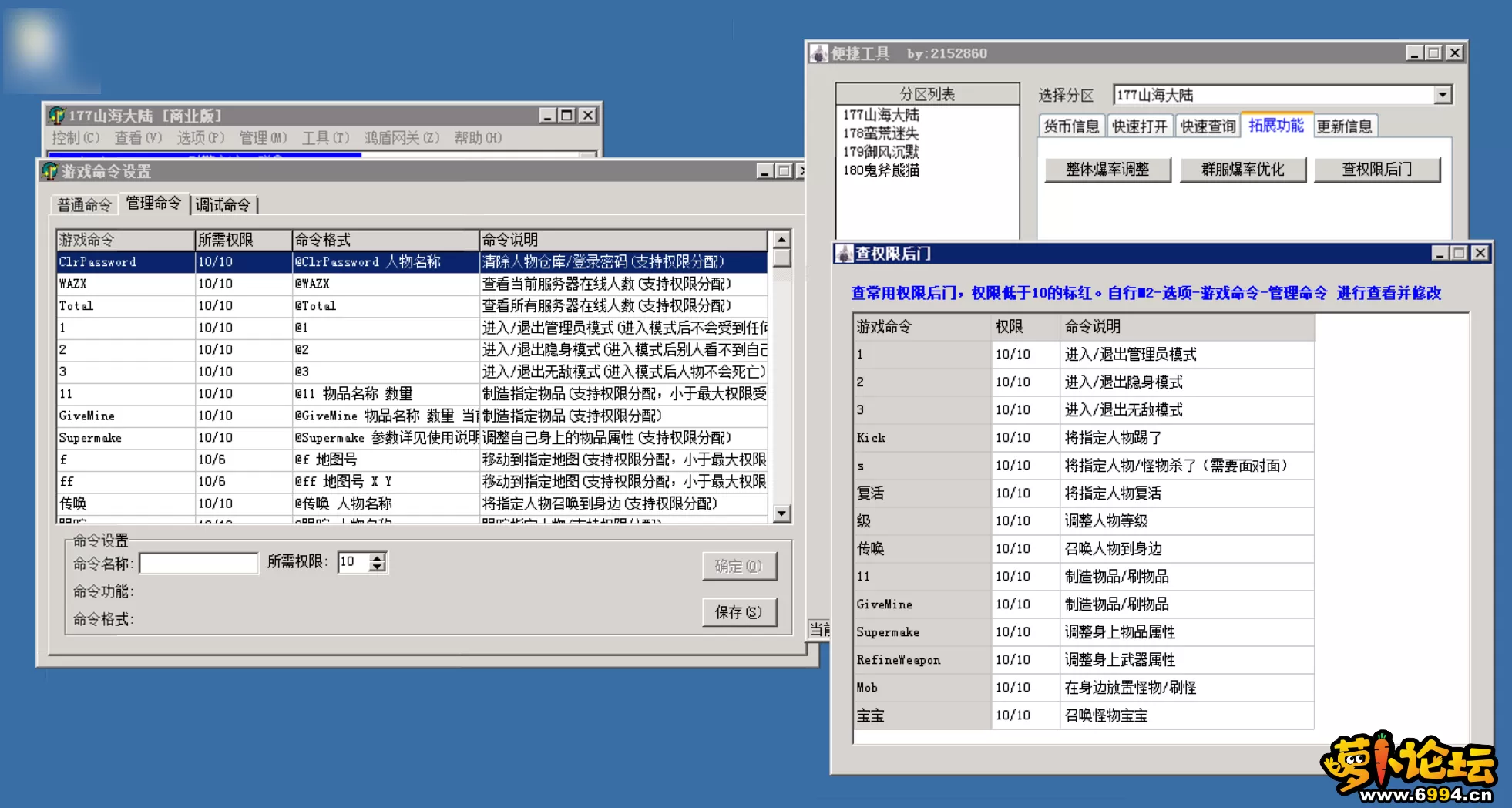 6.webp
