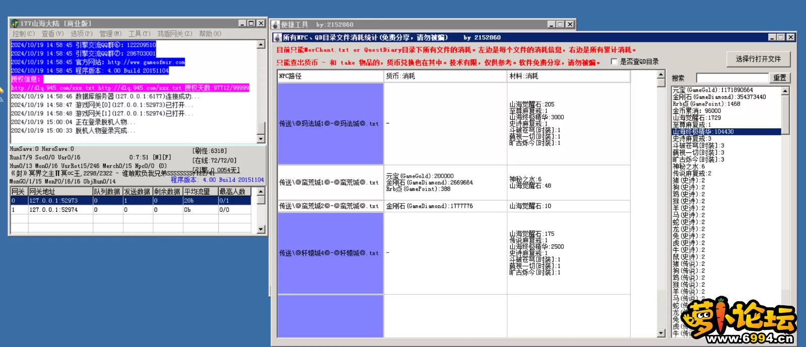 4.webp