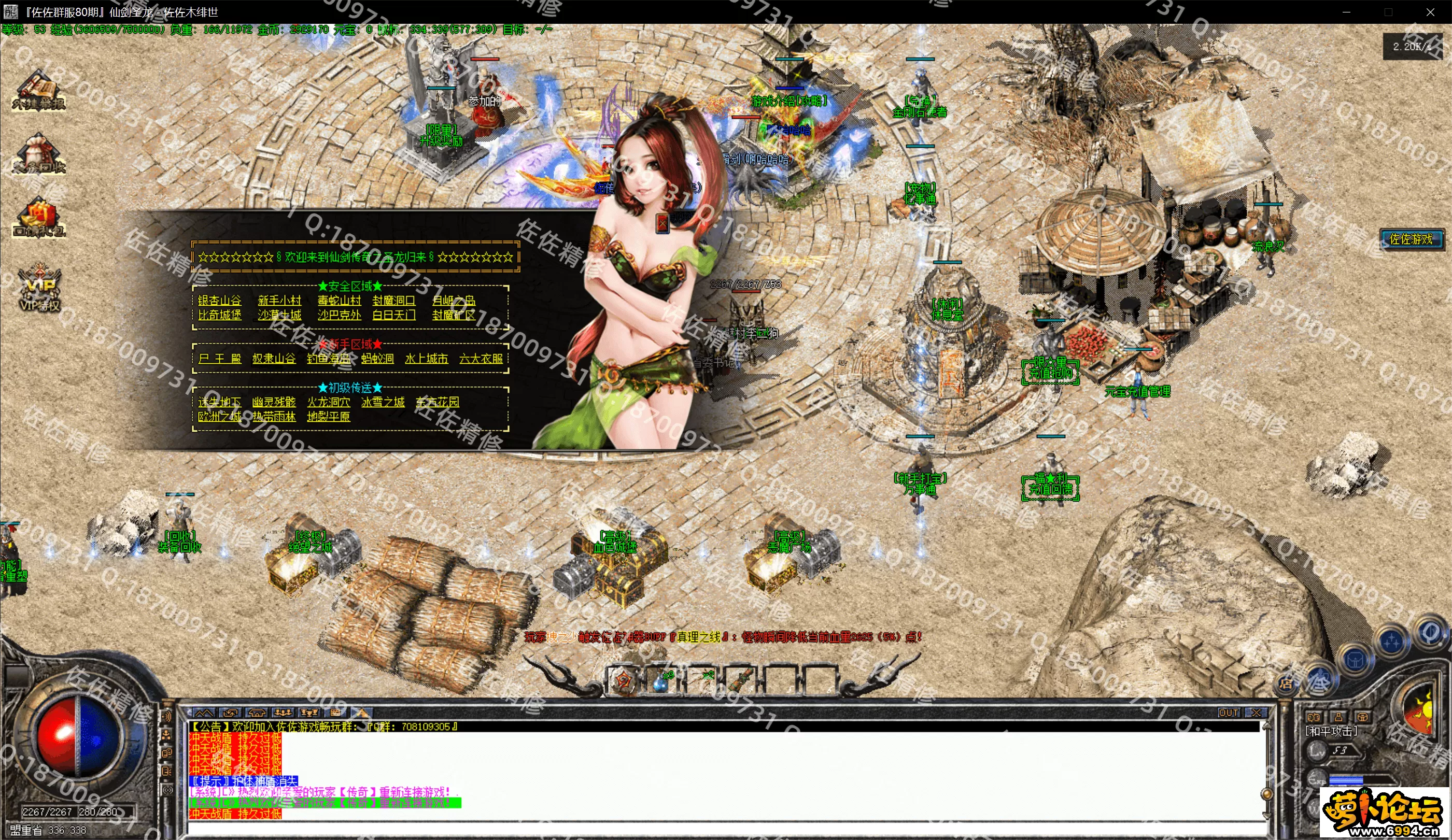 2.webp