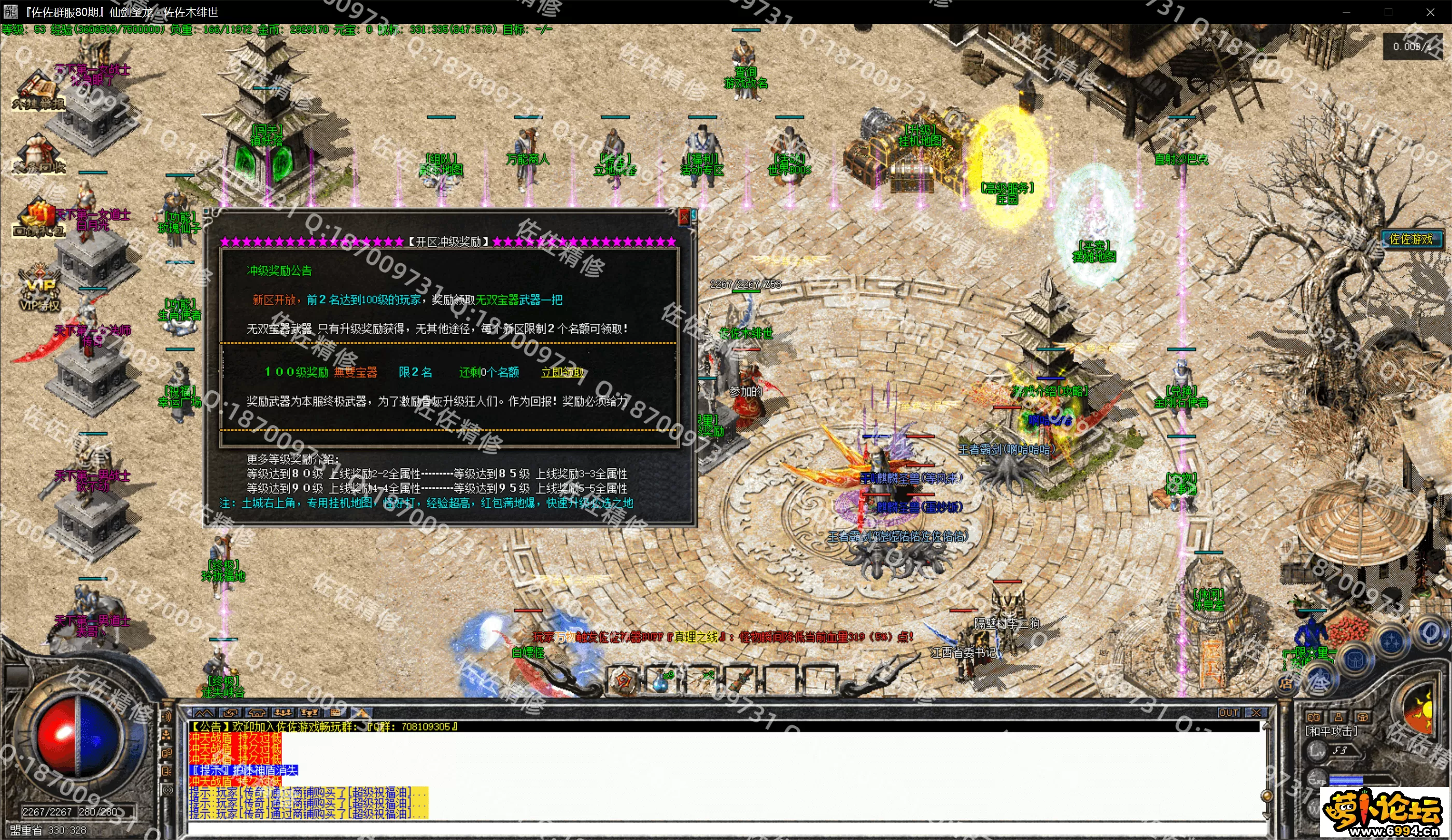 9.webp