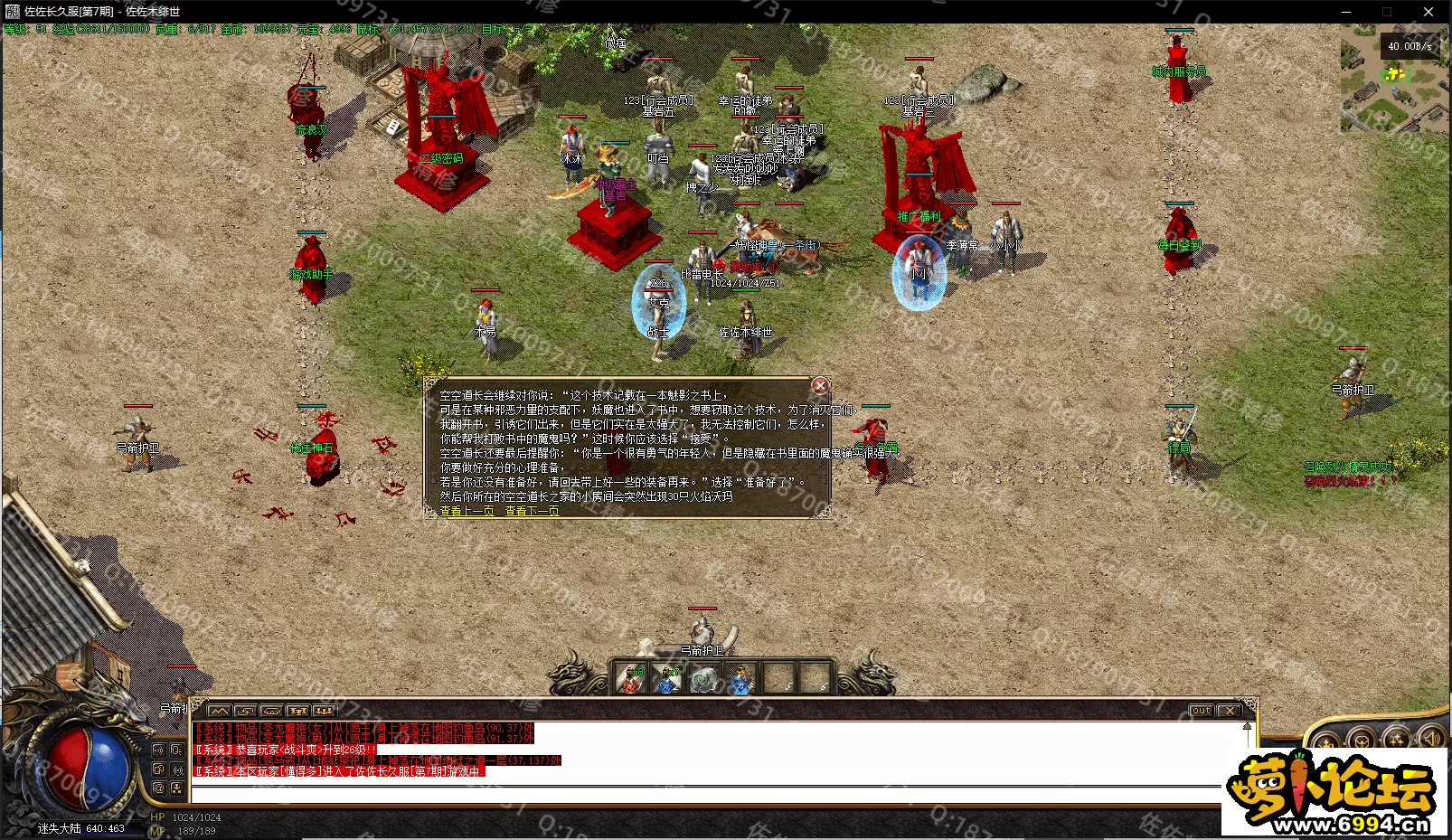 20.webp