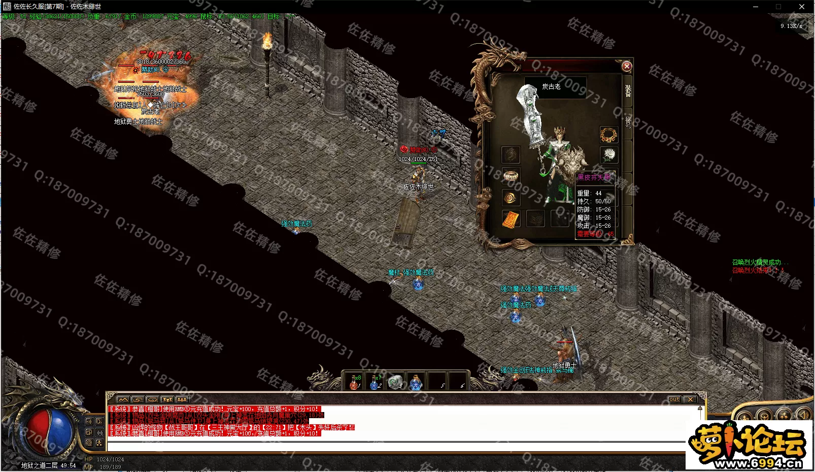 26.webp