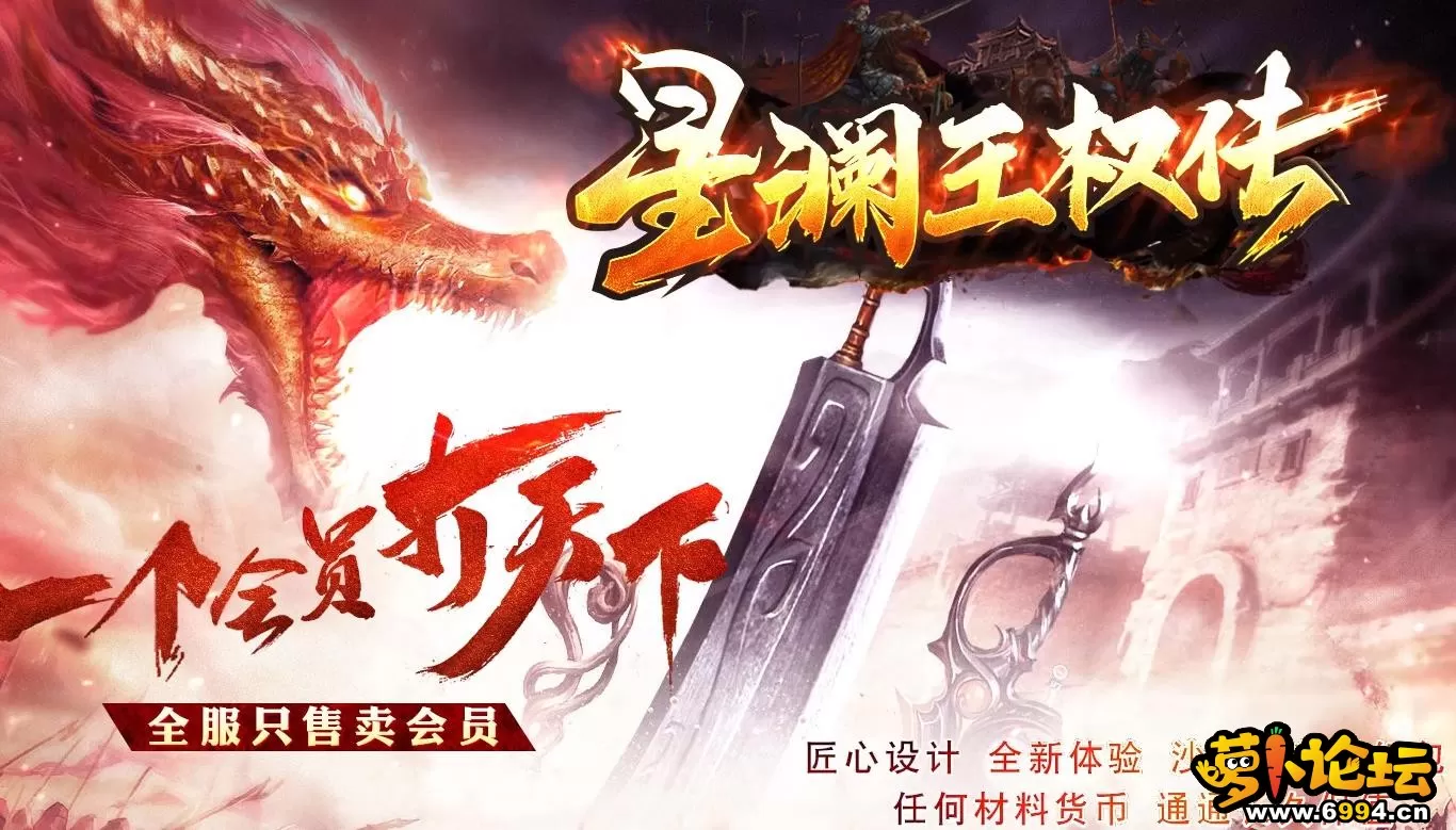 360截图20241011184852021.webp