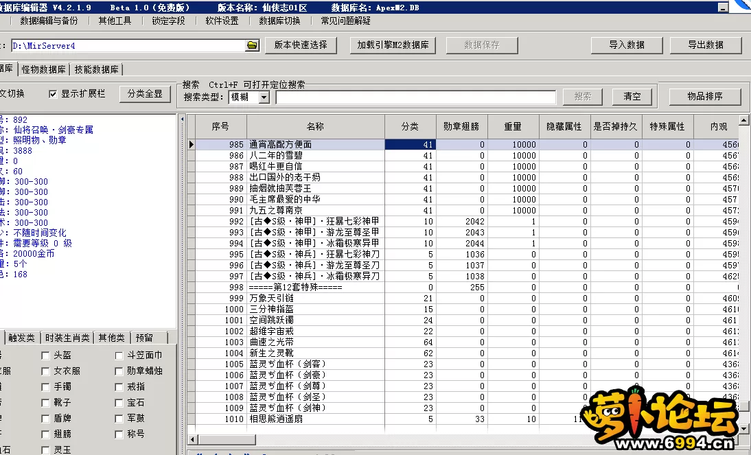 4.webp