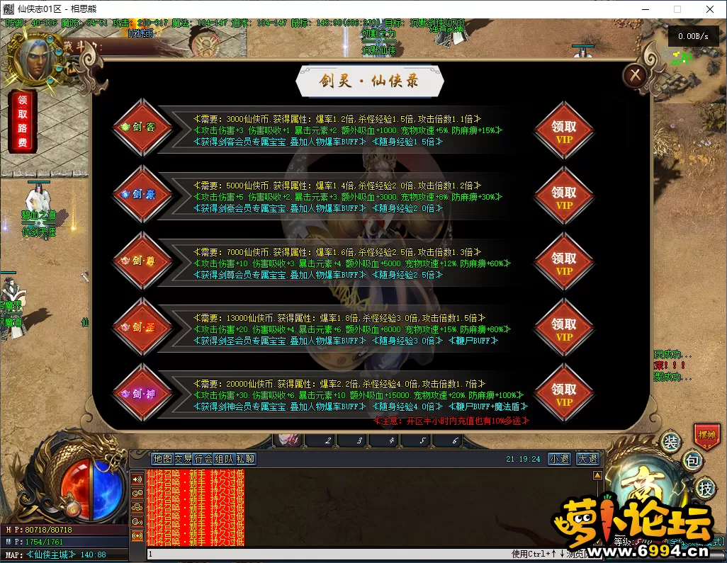29.webp