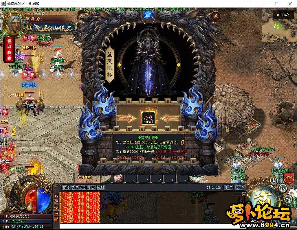 34.webp