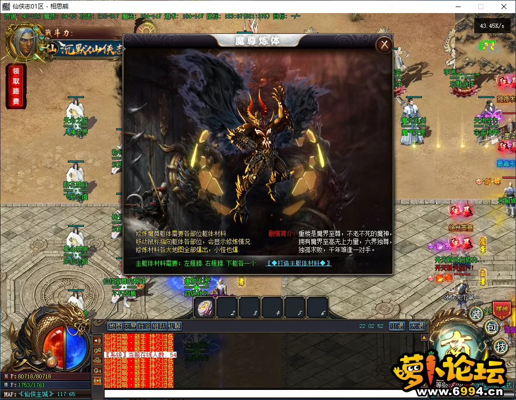 37.webp