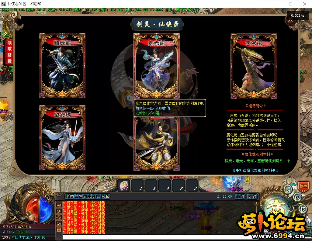36.webp