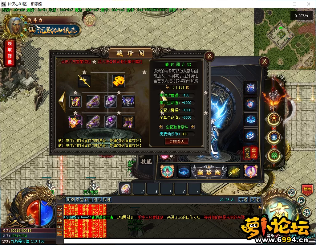 42.webp