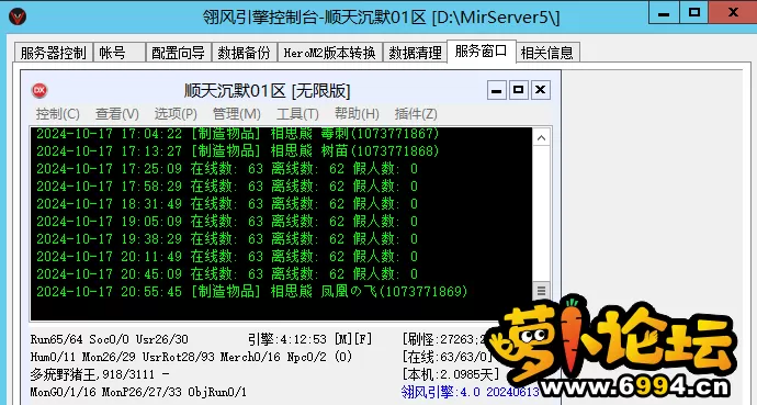 2.webp