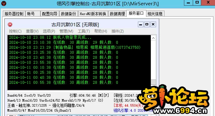 2.webp