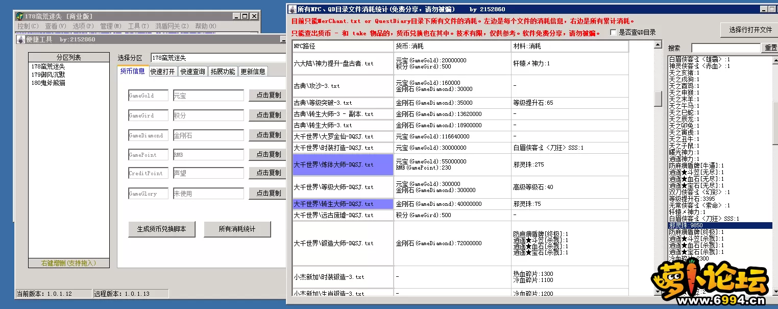 4.webp
