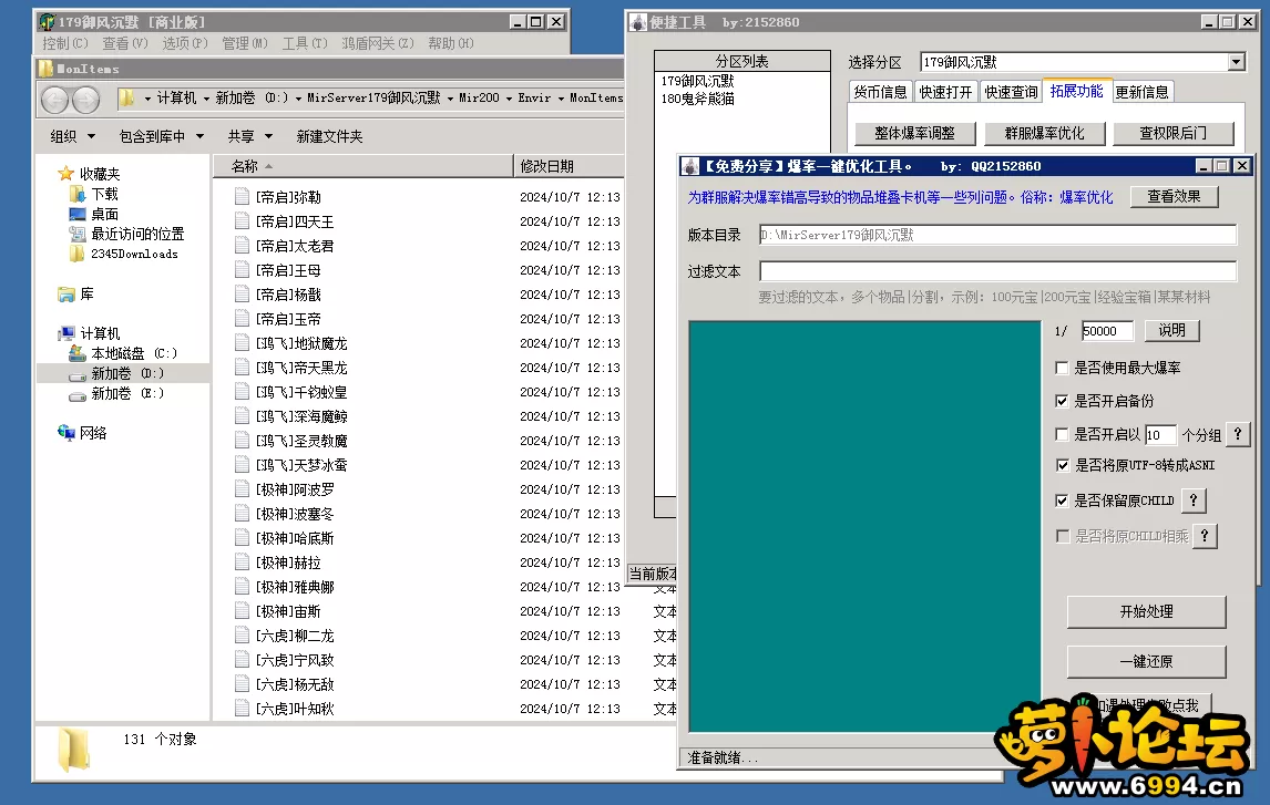 5.webp