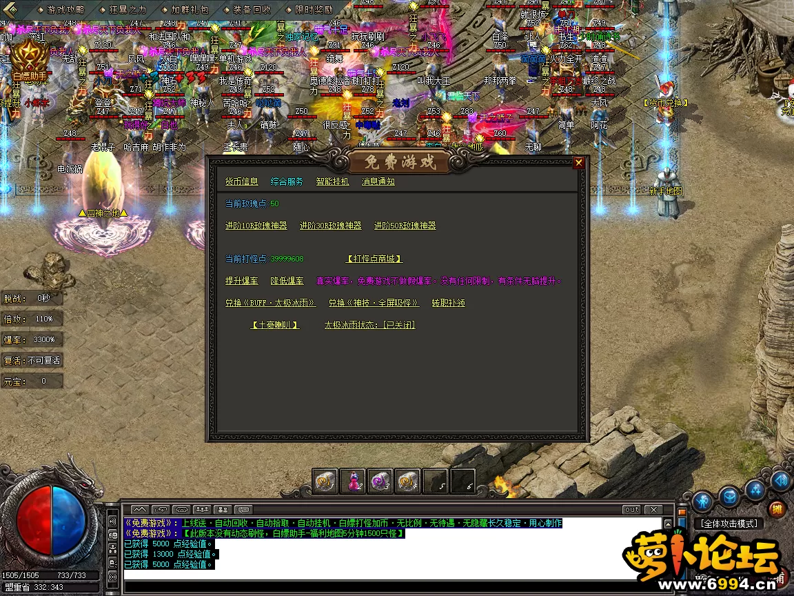 24.webp